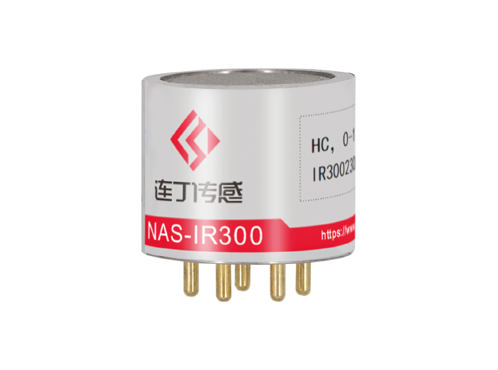 NAS-IR300 Methane and combustible hydrocarbons gases and steam