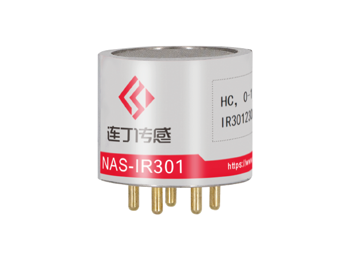 NAS-IR301 Combustible Gas Detector