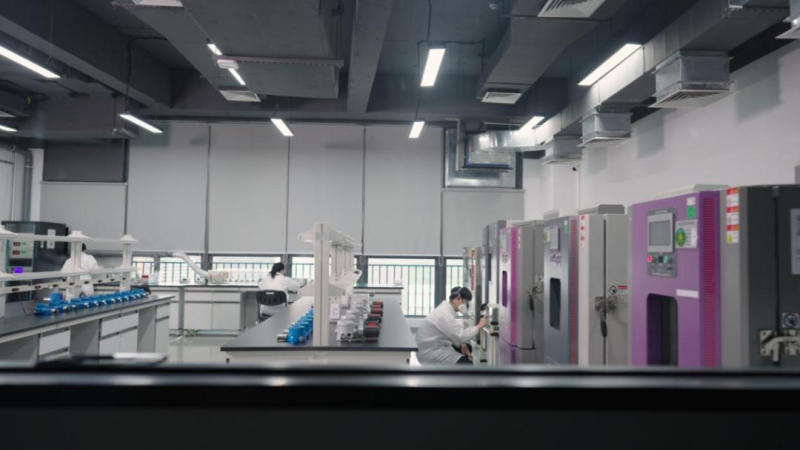Nuo'an Intelligent Laboratory